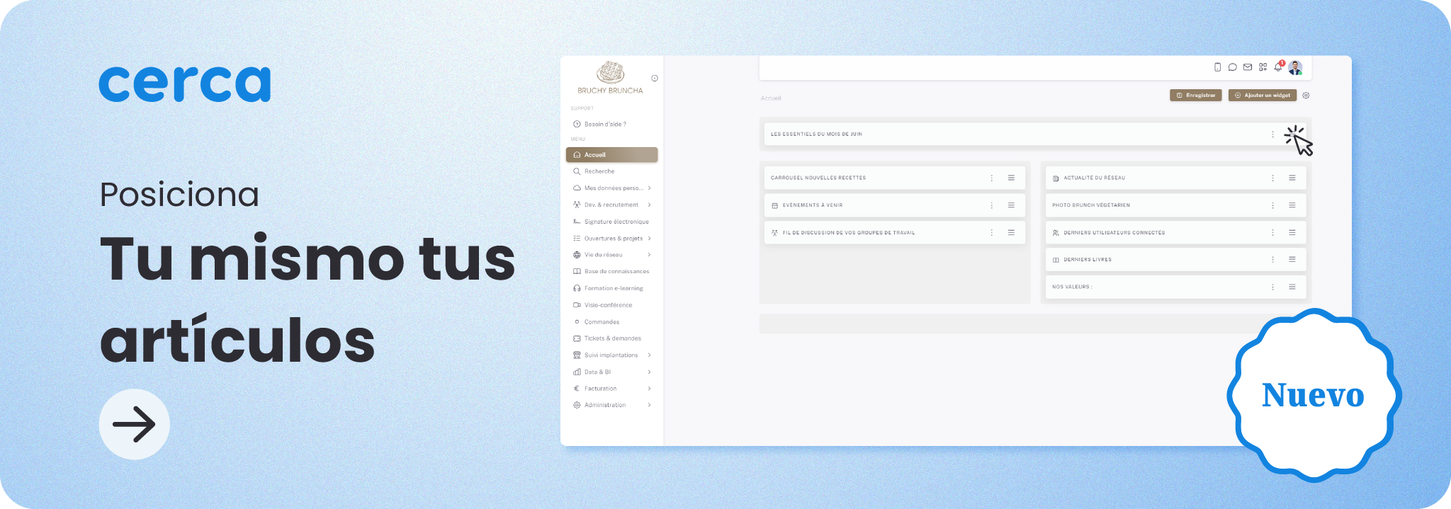 nouvelle interface cerca